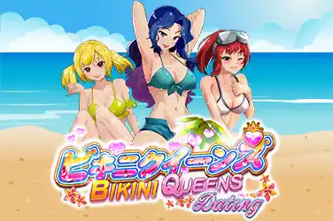 BIKINI QUEENS DATING?v=6.0